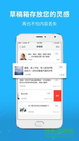 大赤峰图3