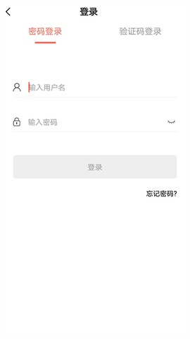 思源心理图2