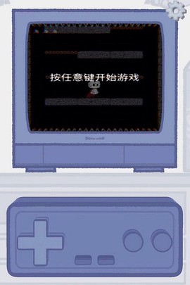 拣爱图2