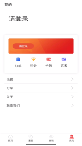 红山通图1