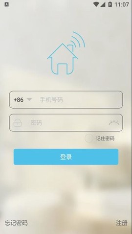 硕贝德智能图3
