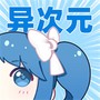 https://static.down8818.com/uploads/20250923/68d215c9d1a687.01810355.png