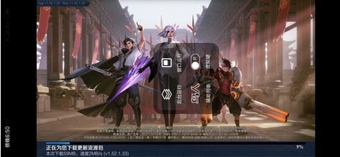 鸟人助手[图4]