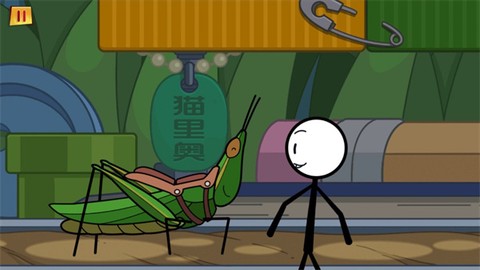 火柴人大逃亡3[图3]