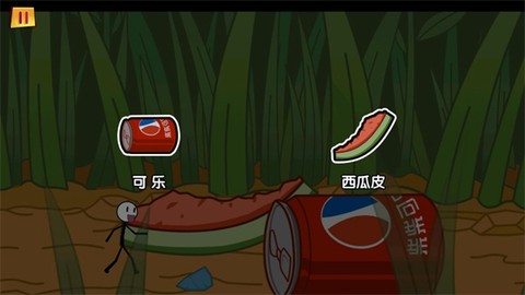 火柴人大逃亡3[图4]