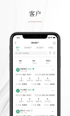知学习图3