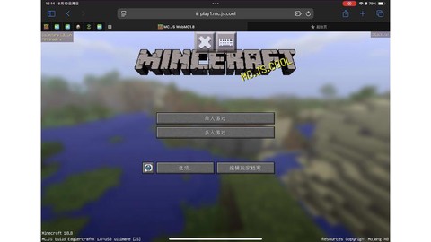 https://static.down8818.com/uploads/20250923/68d21ce964fd29.22994618.png