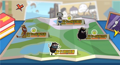 火柴人大探险[图2]