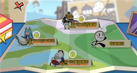 火柴人大探险[图4]
