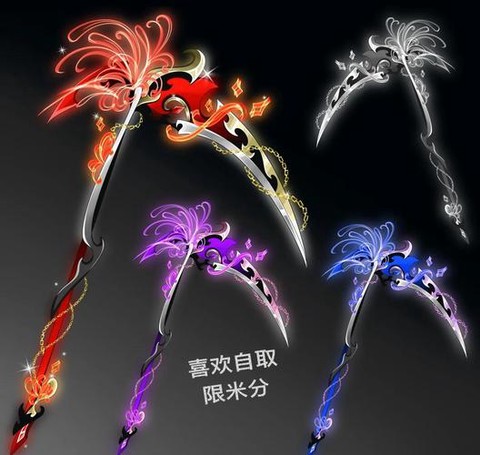 暗影之镰变身什么好[图2]