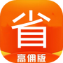 返现易