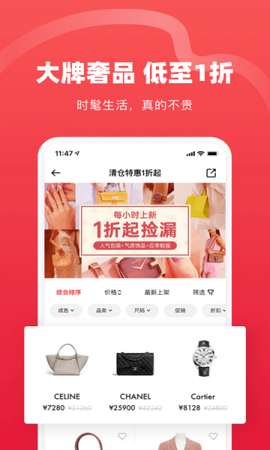 红布林[图1]