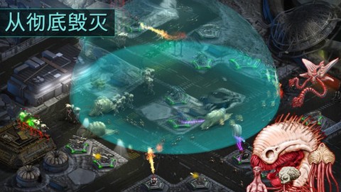 这不是塔防图3