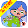 米加版小镇世界