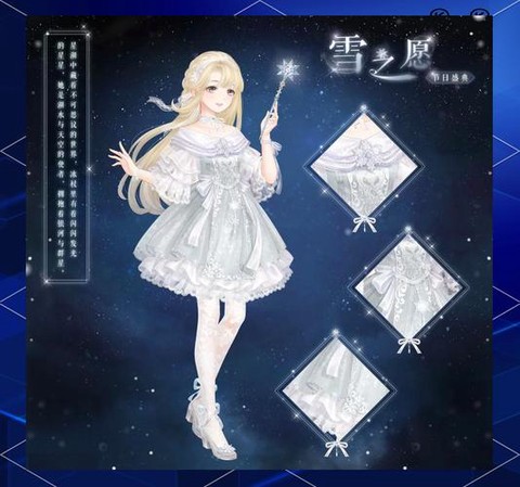 为什么奇迹暖暖登不上