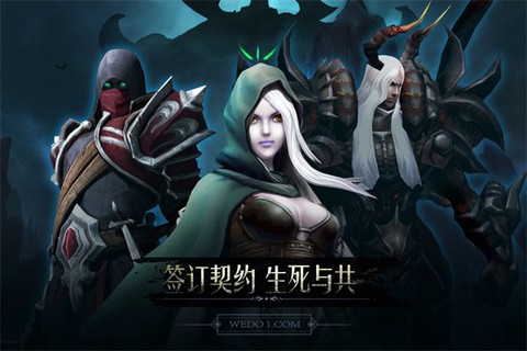 黑暗城堡[图1]