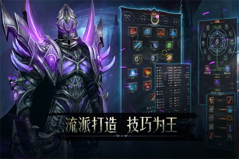 黑暗城堡图1