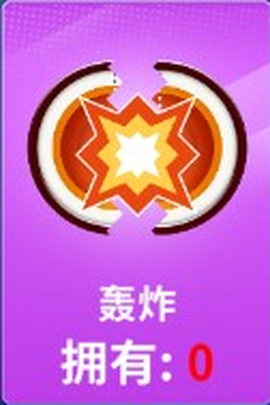 狙击手冠军官方版[图5]