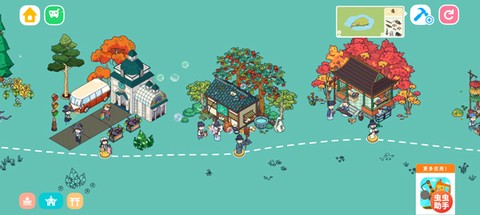 拖拖小镇穿越忙碌的世界中文版[图2]