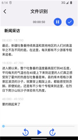 魔鬼鱼[图2]