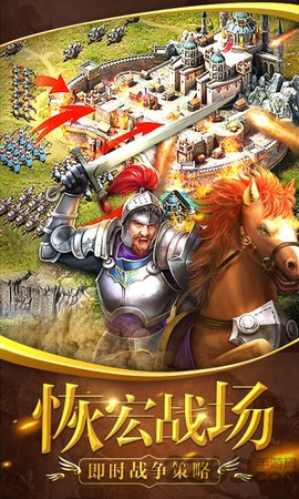 文明纪元[图1]