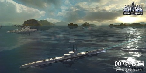 巅峰战舰[图4]