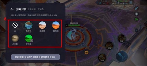 oppo游戏空间[图2]