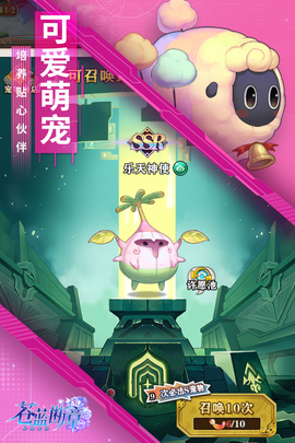 苍蓝断章图3