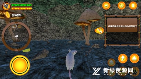 真实老鼠生存模拟器[图1]