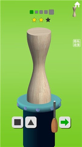 木工我最溜图3