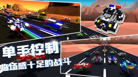 我的飞船行动图3