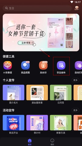 美图设计室[图1]