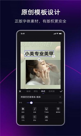 美图设计室[图3]