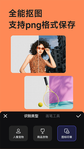 美图设计室图3