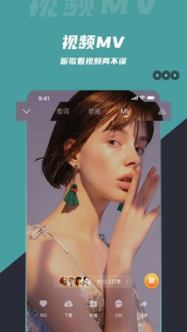 音乐库[图2]