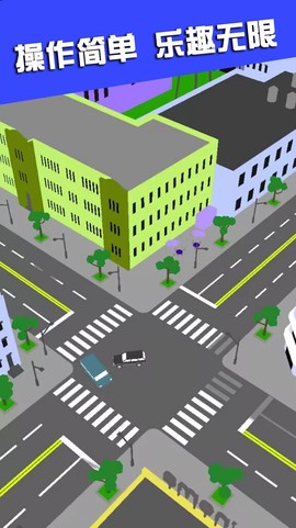现代城市竞速赛图3