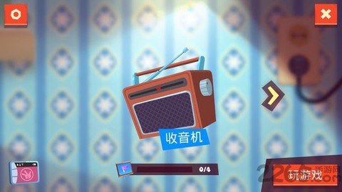 螺丝钉游戏图2
