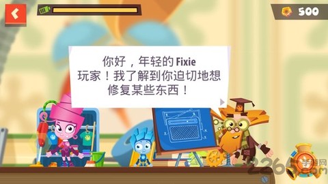 螺丝钉游戏图3