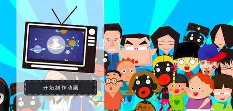 皮影客[图1]
