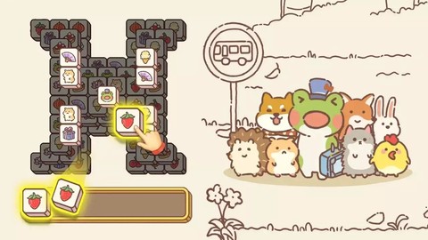 收拾我的行李箱啦图1