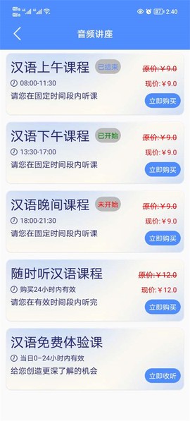 阿吉泰[图3]
