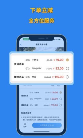 省米联盟[图1]