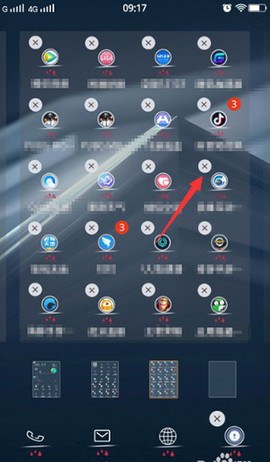 应用隐藏大师[图3]