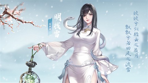 江湖如此多娇[图2]