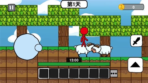 火柴人世界冒险[图3]
