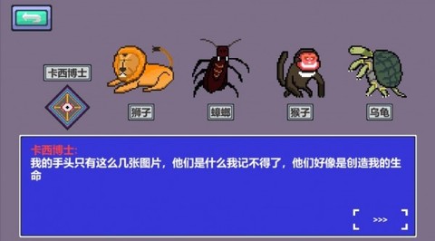 人工智能Ⅰ史记[图2]