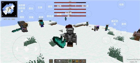 我的世界烦人的村民[图9]