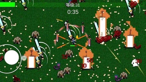我在修仙世界御剑除魔图2