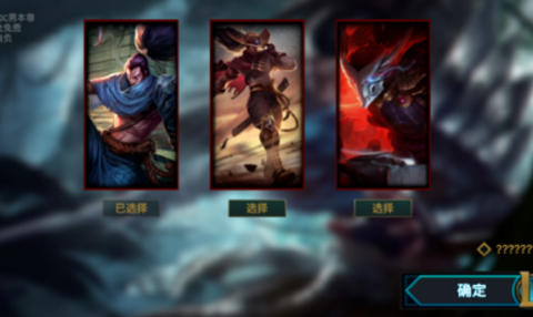 快乐风男模拟器图3