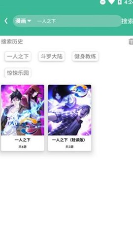 云上阅读图1